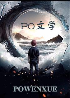 收养日记 收养日记