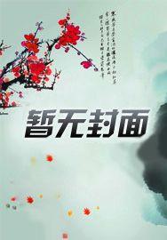 浔城旧事