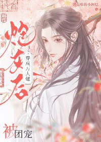 绿皮书(abo)