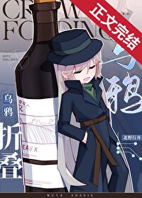黑沉香