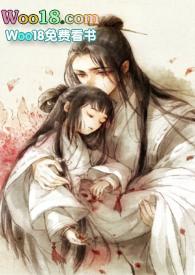 掌上音(骨科) 式微御宅屋